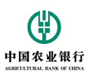 中國農業(yè)銀行